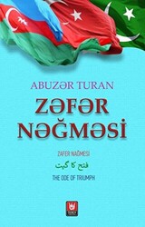 Zafer Nağmesi - 1