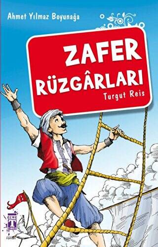 Zafer Rüzgarları - 1