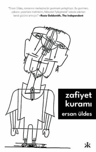 Zafiyet Kuramı - 1