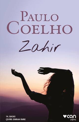 Zahir - 1
