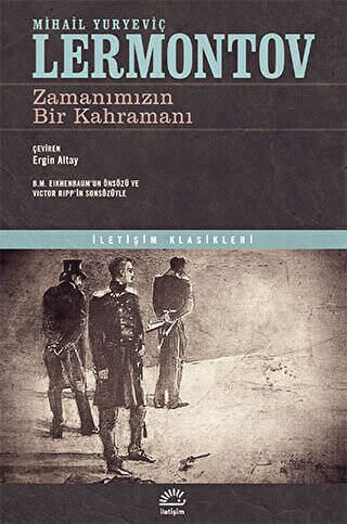 Zamanımızın Bir Kahramanı - 1