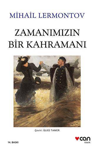 Zamanımızın Bir Kahramanı - 1