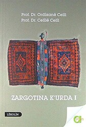 Zargotına K`urda 1. Cilt - 1