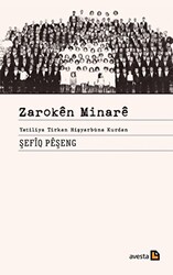 Zaroken Minare - 1