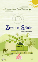 Zeyd B. Sabit - 1