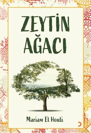 Zeytin Ağacı - 1