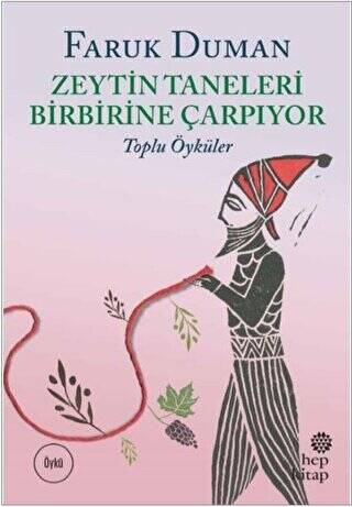 Zeytin Taneleri Birbirine Çarpıyor - 1