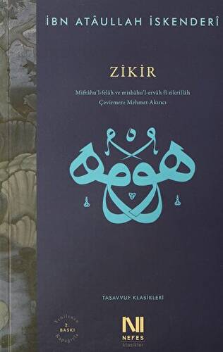 Zikir - 1