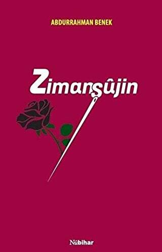 Zimanşujin - 1