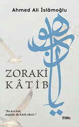 Zoraki Katib - 1