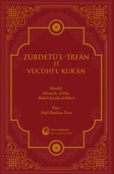 Zübdetü`l-İrfan Fi Vücuhi`l-Kur`an - 1