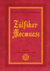 Zülfikar Mecmuası Büyük Boy - 1