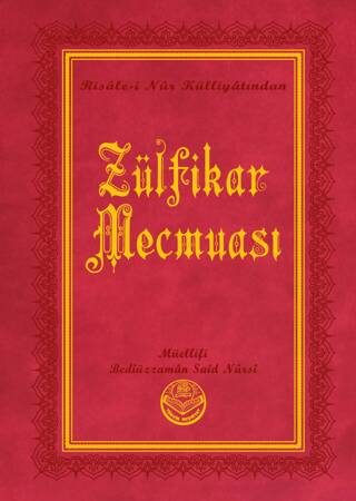 Zülfikar Mecmuası Büyük Boy - 1