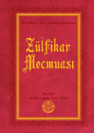 Zülfikar Mecmuası Küçük Boy - 1